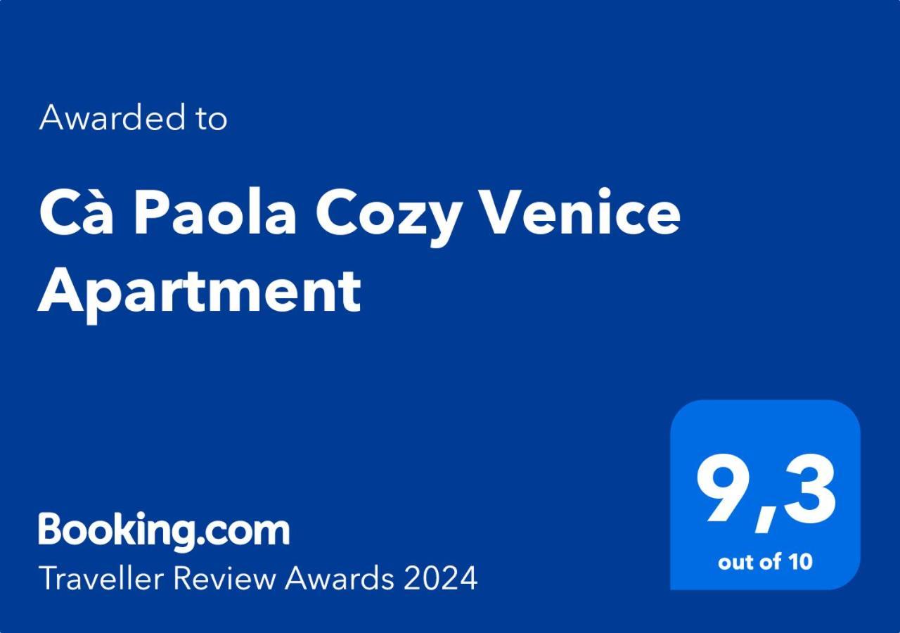Cà Paola Cozy Appartamento Venezia